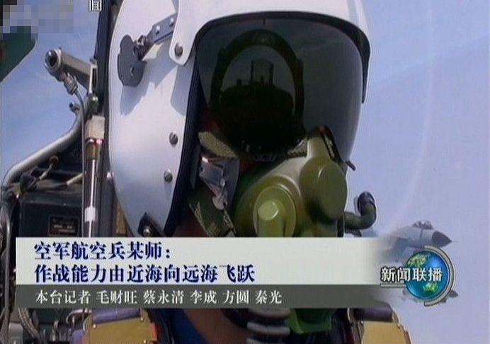 购买的苏35将全部装备湛江空2师对付台湾还是南海