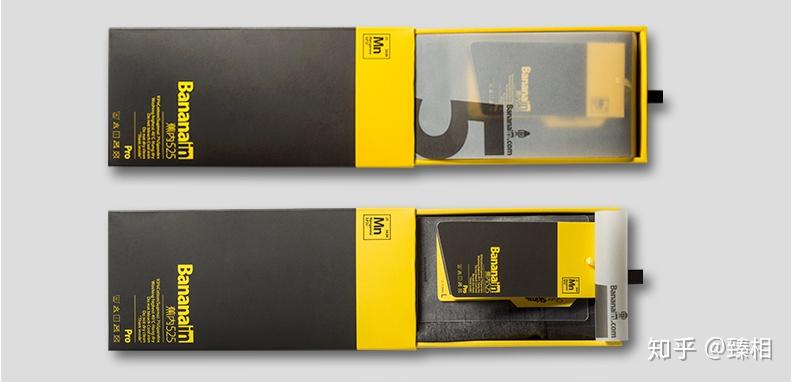 蕉内品牌设计解读