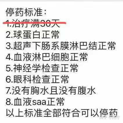 v2-7b3c9c12bb552b6fdabd73cb5795b496_r.jpg