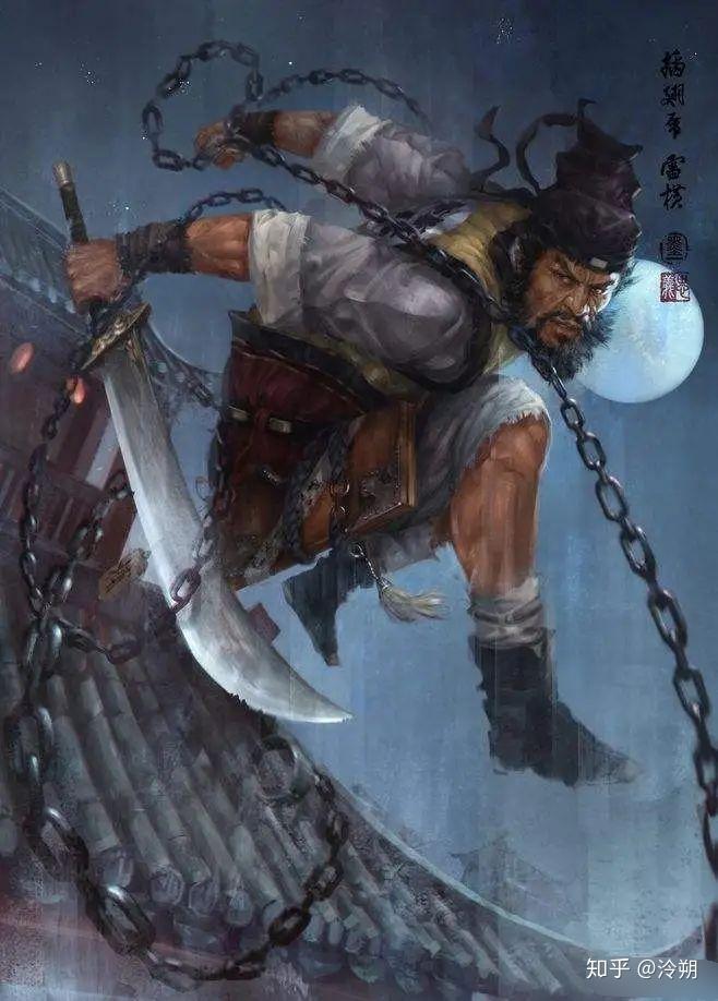 那是不是从兵器上作者就表达了雷横和那些一流高手之间的差距?