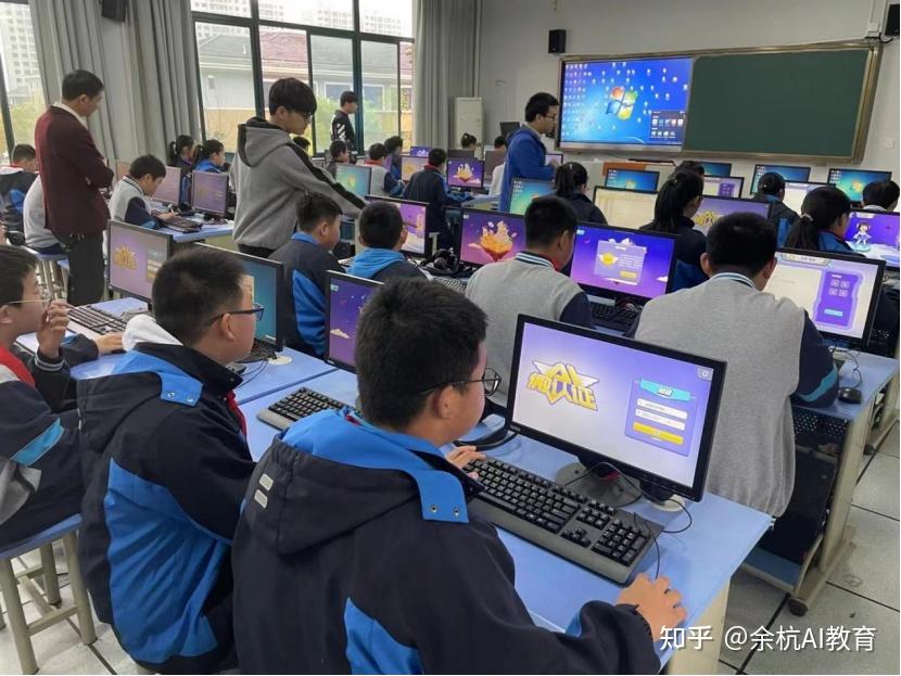 走进临平五中的人工智能教育