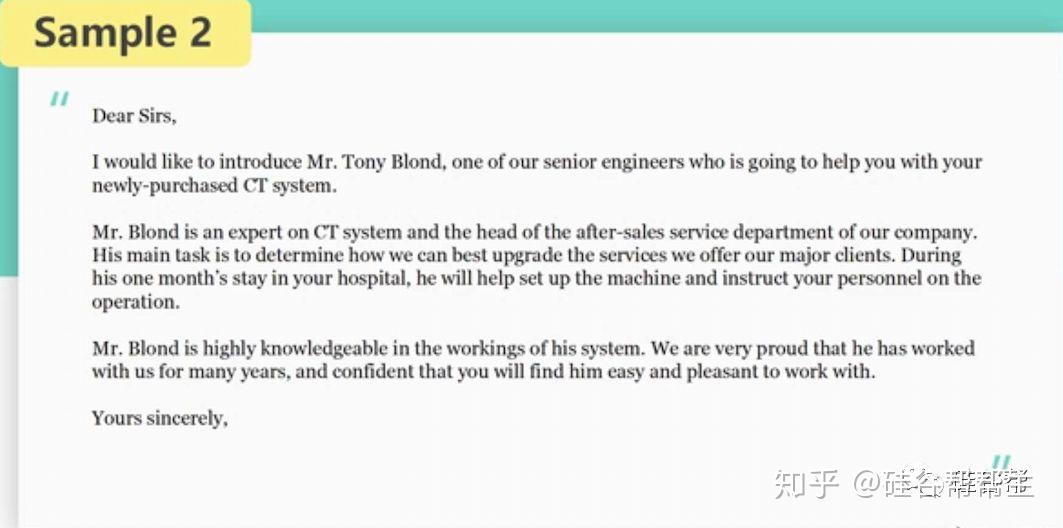 英文邮件写作课1/4：英文邮件的正确结构 - 知乎