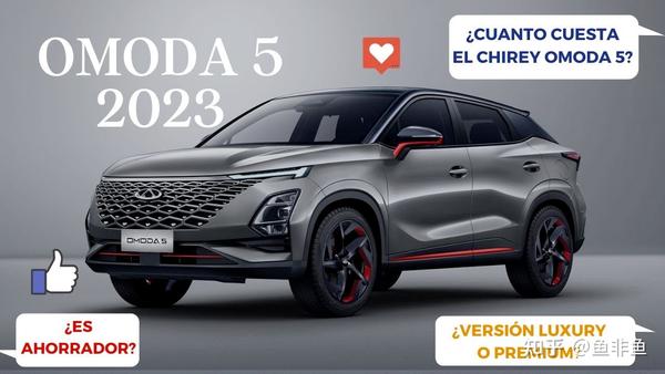 中国汽车品牌海外市场巡礼（5）——墨西哥- 知乎