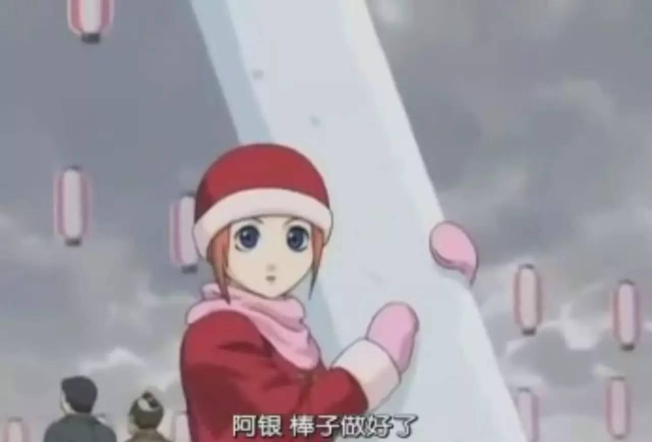 看了五年的银魂 让我成为了套路小王子 知乎 看了五年的银魂 让我成为了套路小王子 知乎