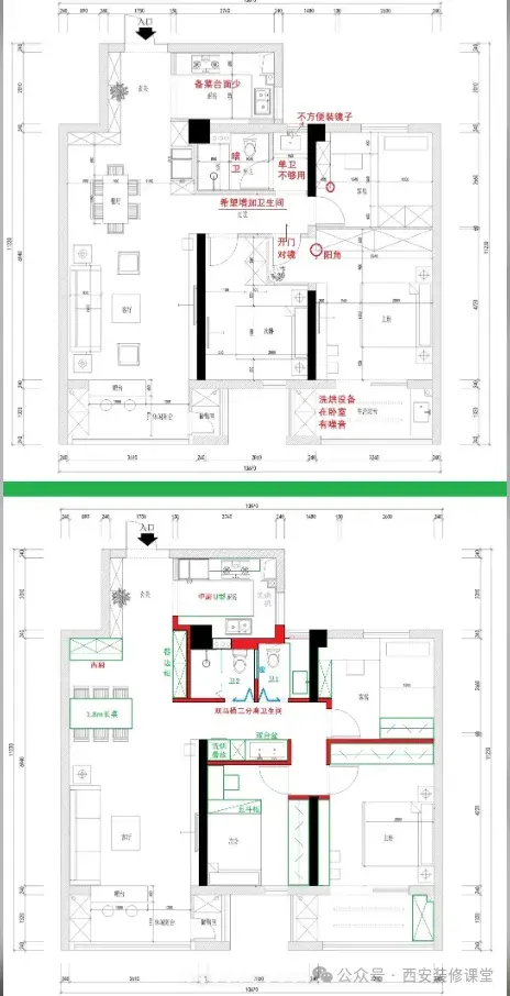 小户型1卫改2卫,‘偷面积’神操作,值得借鉴 - 知乎