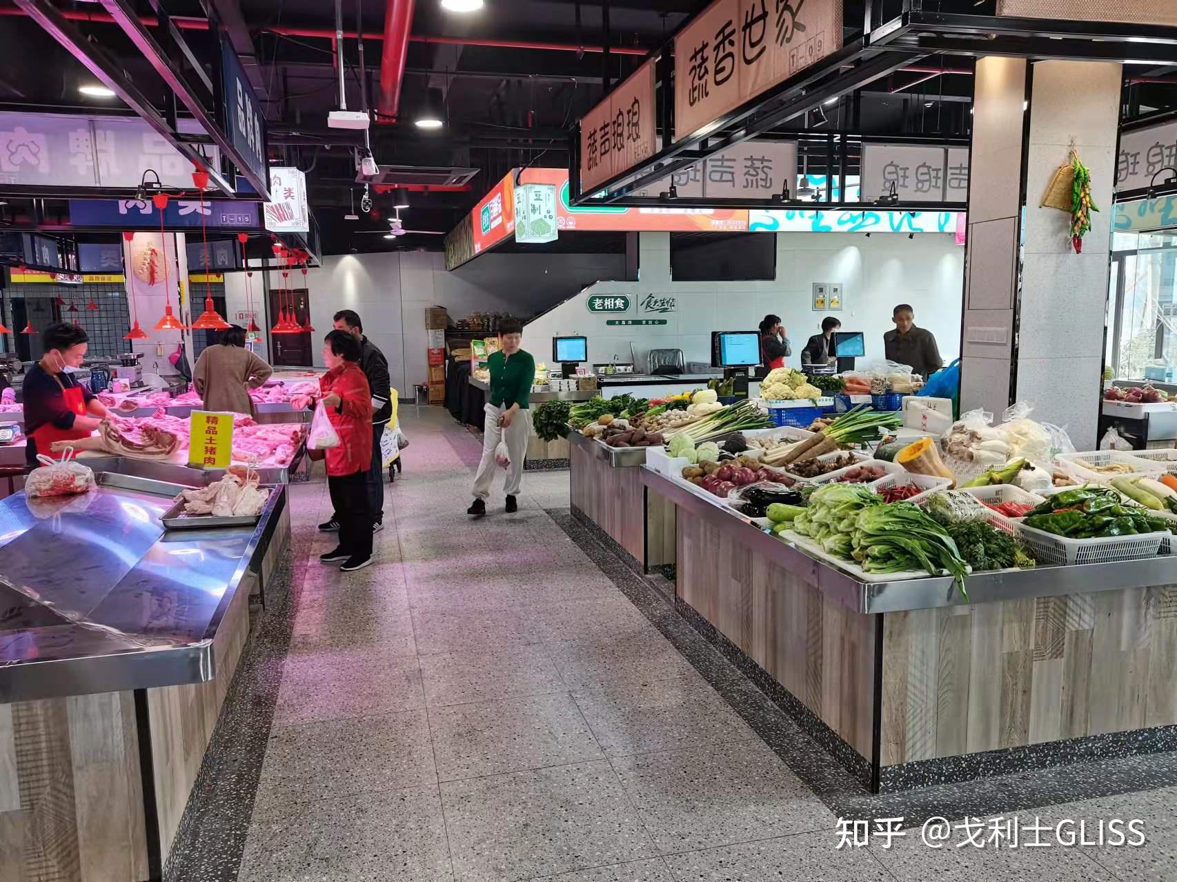 农贸市场向智慧化标准化多元化发展