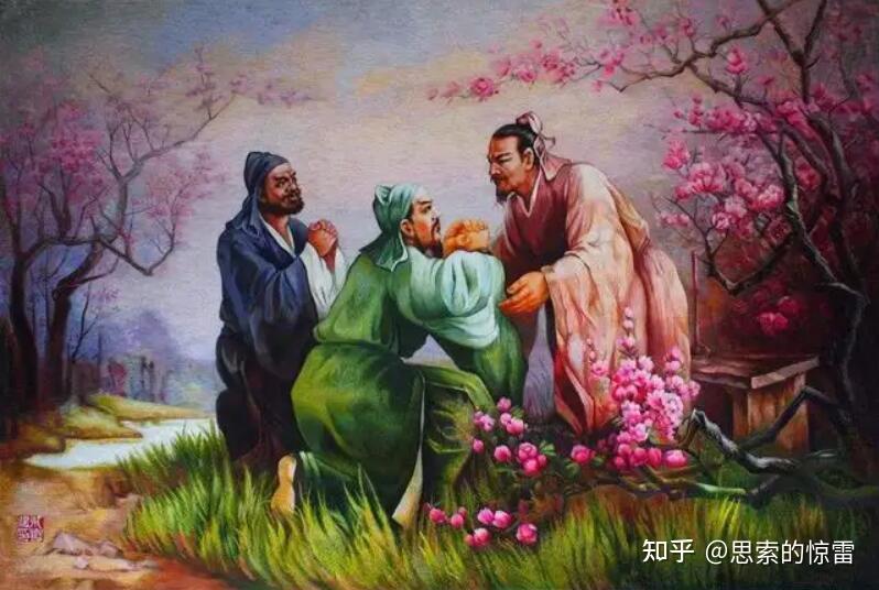 为什么说刘关张团队是理想团队? - 知乎