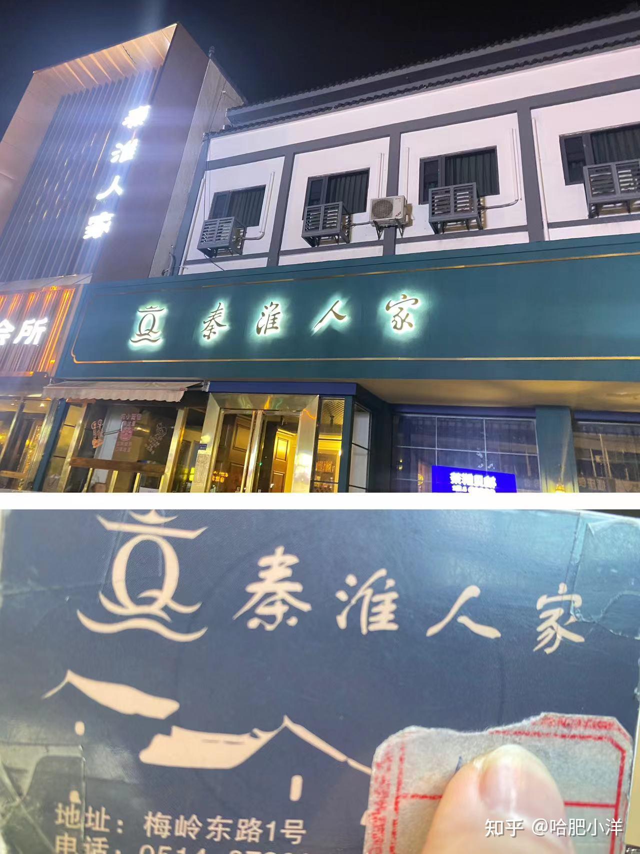 一人行 | 扬州两天一夜玩什么?