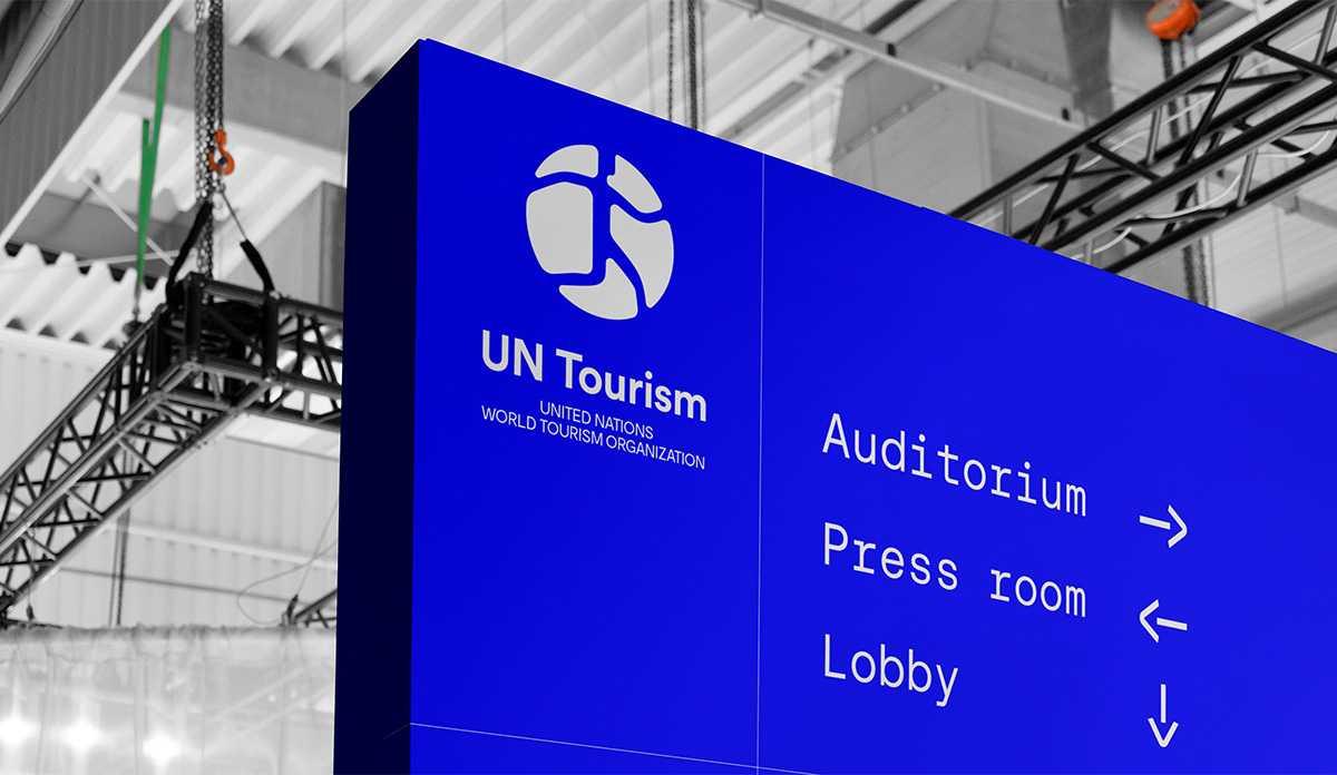 世界旅游组织推出全新品牌标志国内专业vi设计公司分享