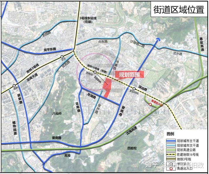 旧改快讯龙岗龙东石塘片区规划出炉超23万㎡华融中冶城投联手打造
