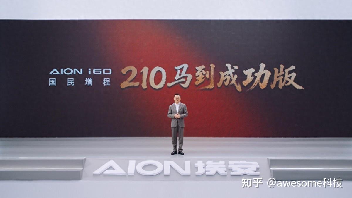 一周充一次电、一年只加3次油，这台10万级增程SUV要火！