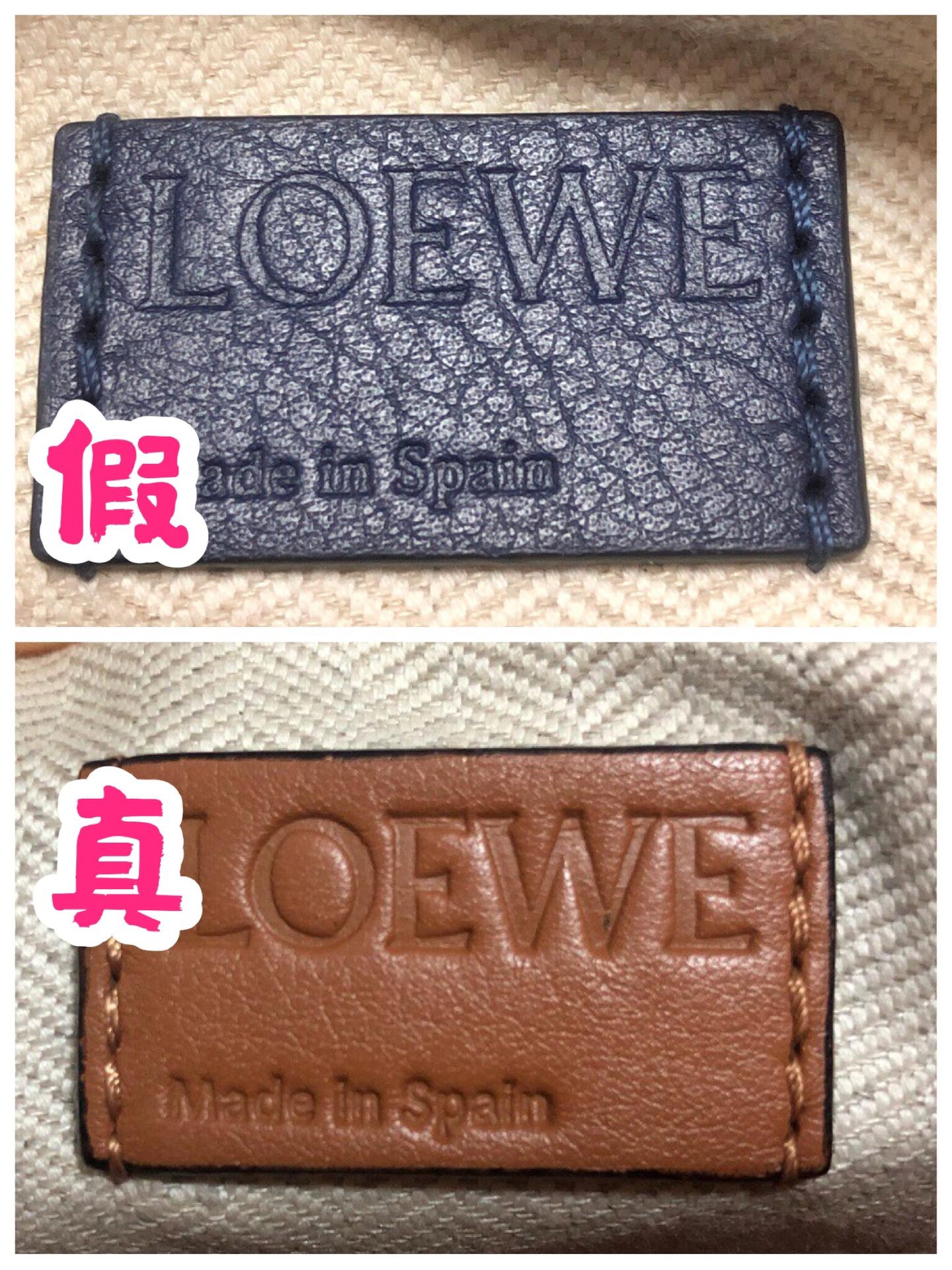 loewe真假鉴定|罗意威包包鉴定真假干货分享 - 知乎