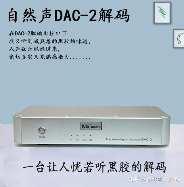 聲明体系　２　真言　声明 じゃぽ音っと作品情報：真言宗 豊山聲明 二箇法用付 大般若転読会（2枚
