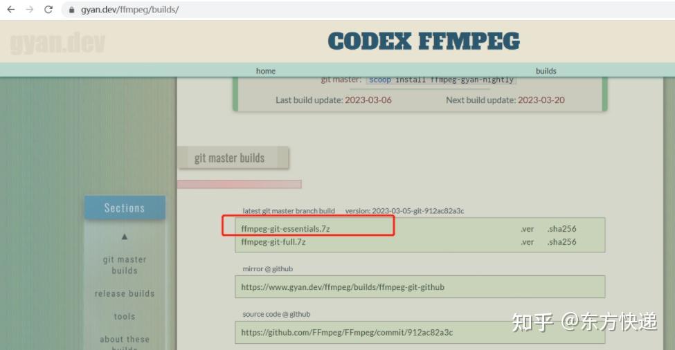 Windows ffmpeg 