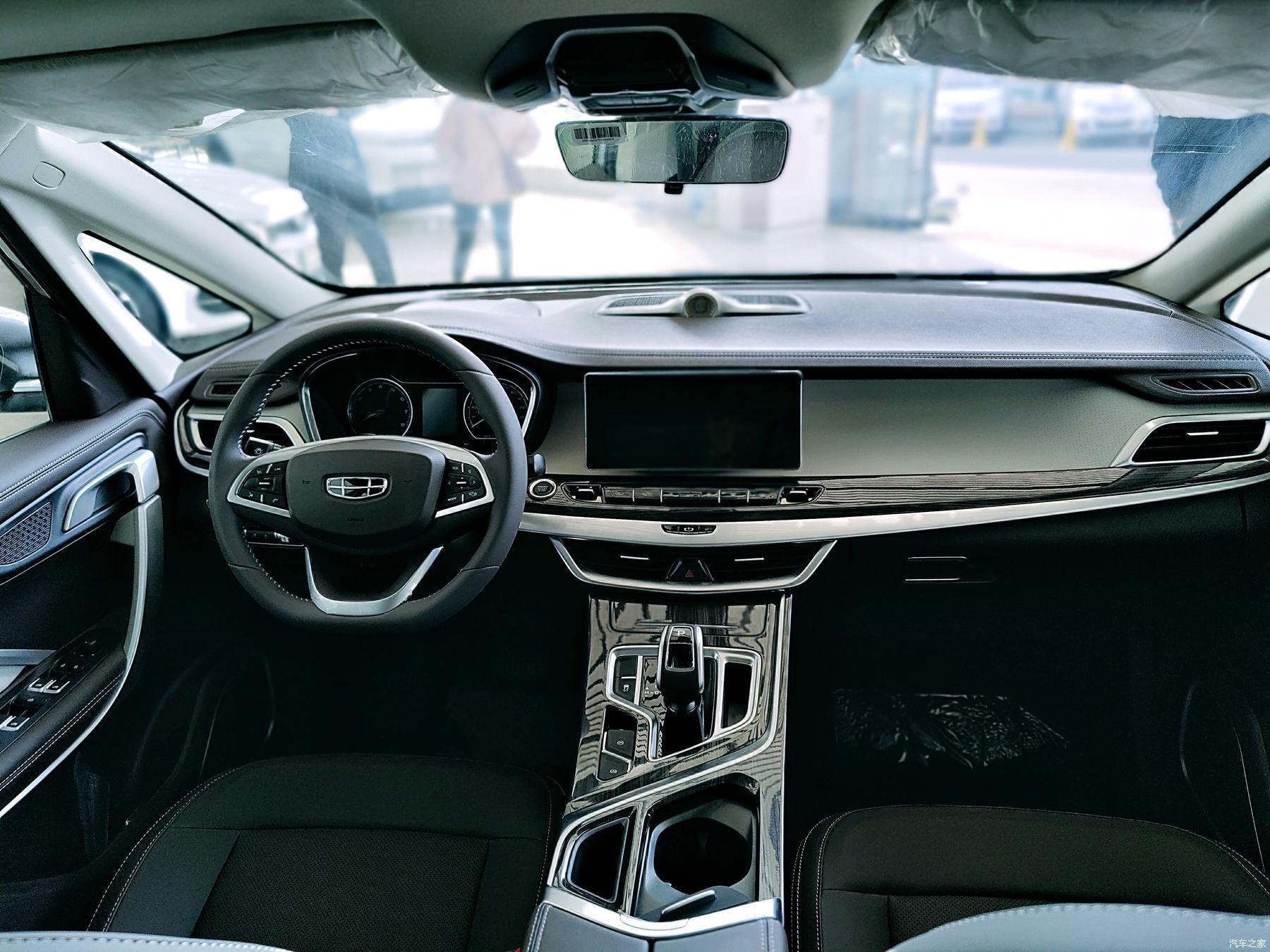 吉利嘉际到店实拍内饰质感出色