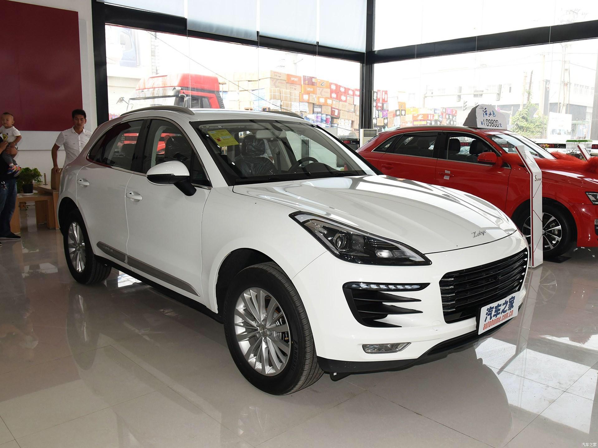 Zotye Цена В России Купить