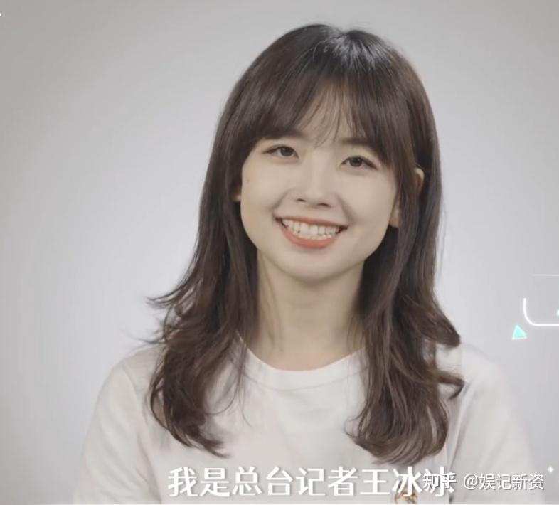 央视频官宣!王冰冰常驻综艺回归,还有“惊喜嘉宾”加入 - 知乎