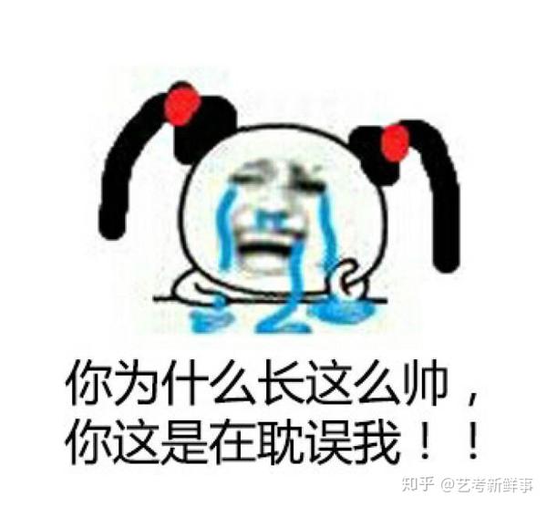 小白无经验 想成为医美咨询师应该从什么岗位做起 男生做这行的前景如何 医美咨询师男的多吗