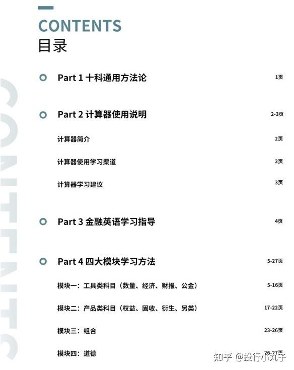 v2-7b872e102c6ac41006a984a42c05537a_r.jpg