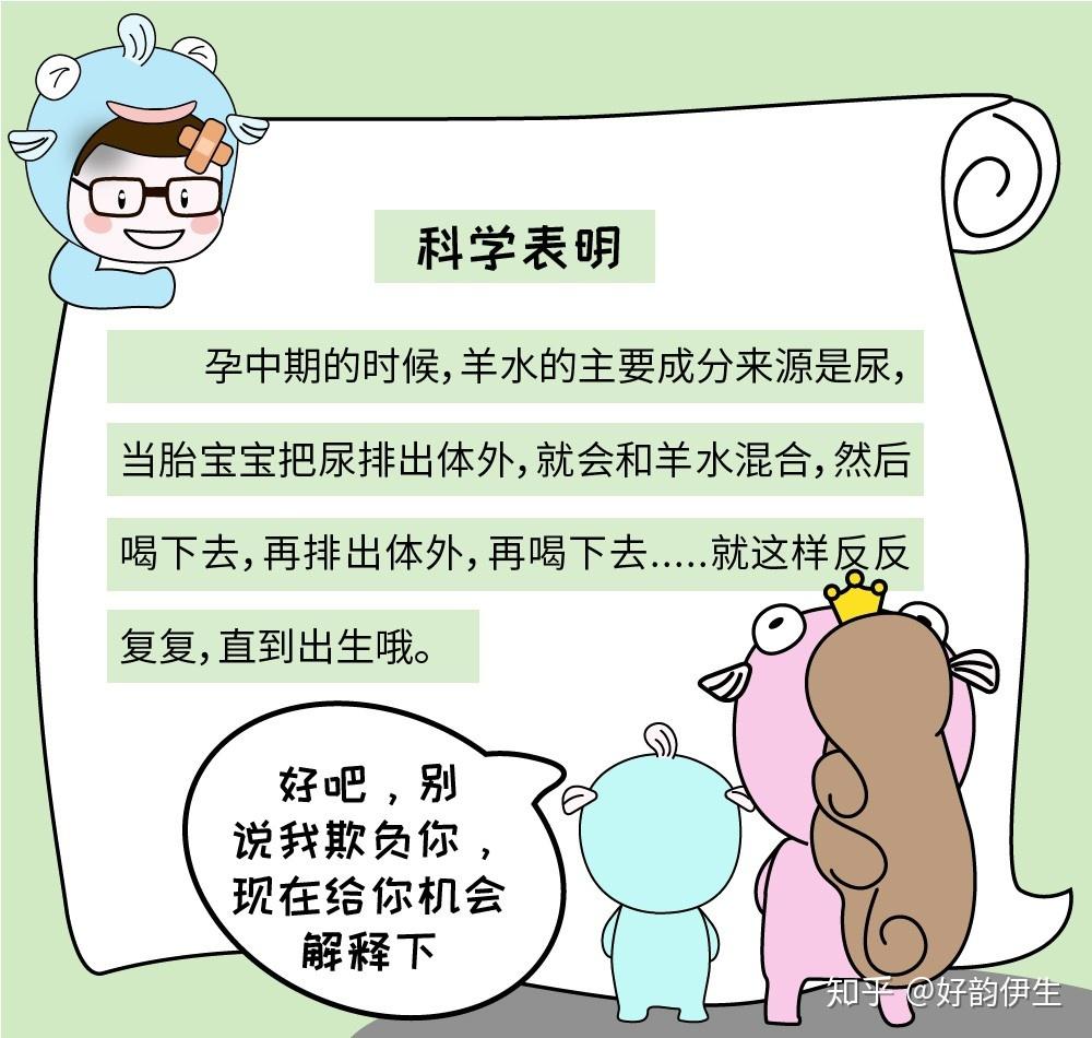 是阿朱么 on Twitter: 买点啥喝啊 阿朱 t.coPVUcrFfP6y  Twitter