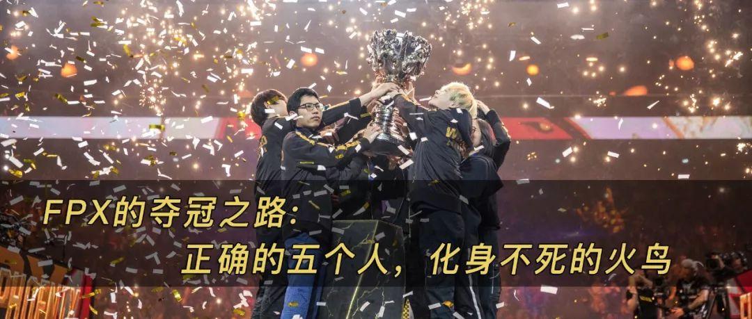 站在你面前的是,LPL第一个本土化韩国选手,Doinb! - 知乎
