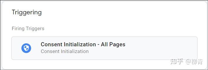 通过Google Tag Manager（GTM）的Consent Mode给网站部署Cookie Banner，应对欧盟隐私新挑战