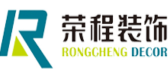 2025石家庄装修公司排名前十强(附收费情况) - 知乎