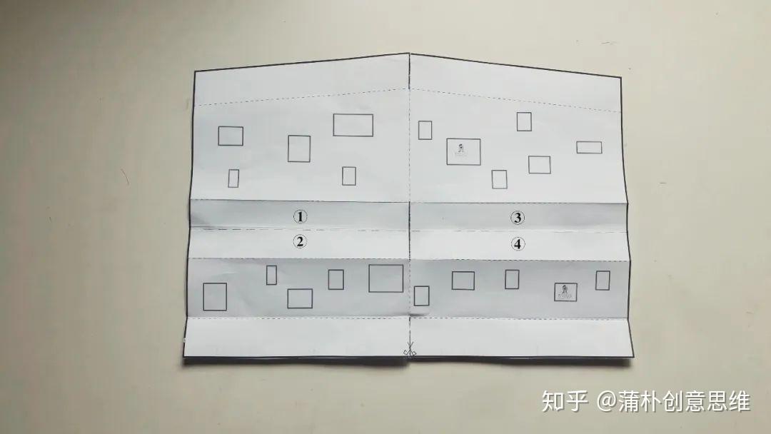 手工小模型制作步骤
