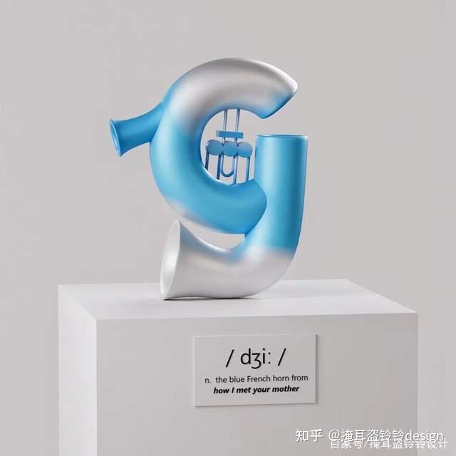 2022-2023设计趋势·字体设计