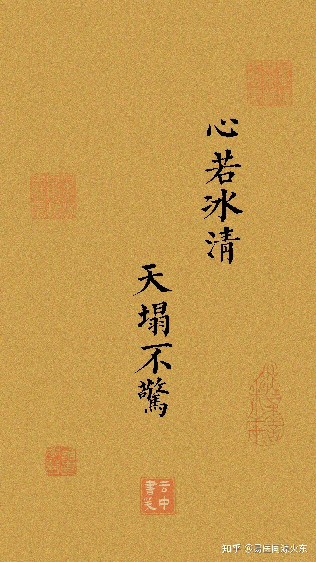 论丁火(敏感拉满) - 知乎