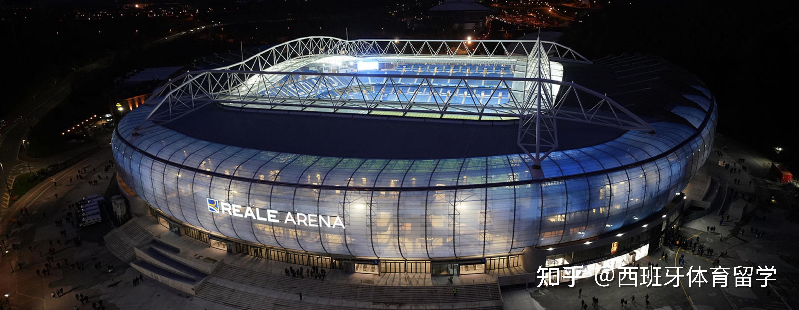 西班牙球场巡礼阿诺埃塔球场