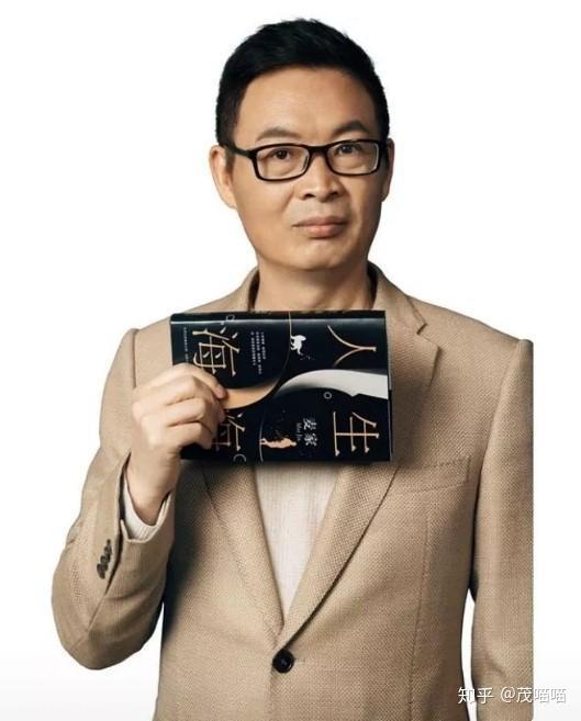 麦家给已故父亲写信求原谅:好的父子关系到底是什么样的 - 知乎