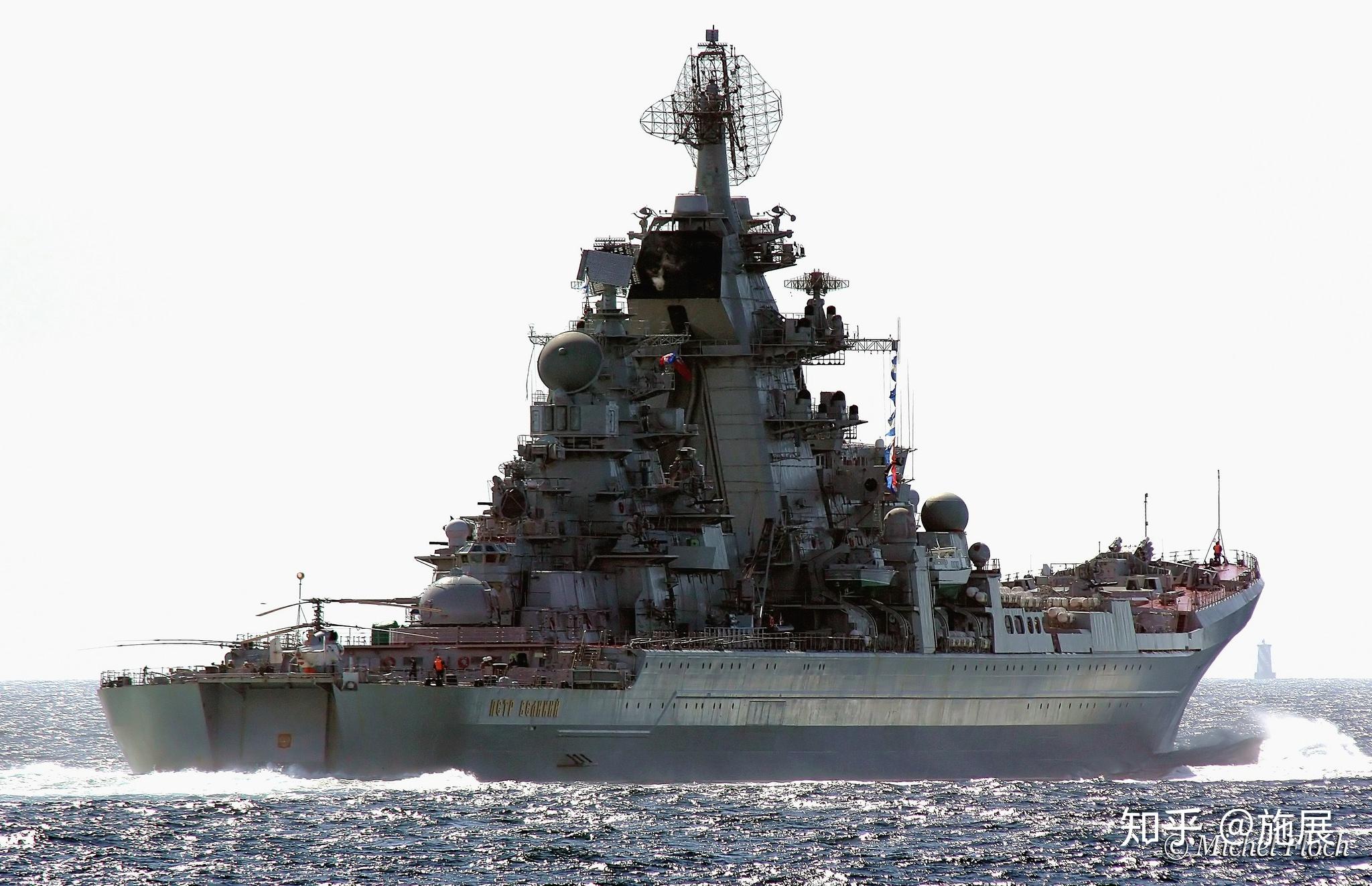基洛夫级巡洋舰高清图片