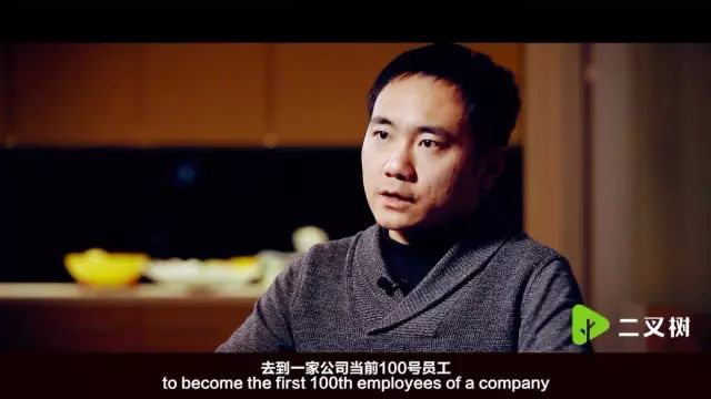 前facebook工程师覃超由爱指引出国深造摆脱迷茫进入facebook而后回国