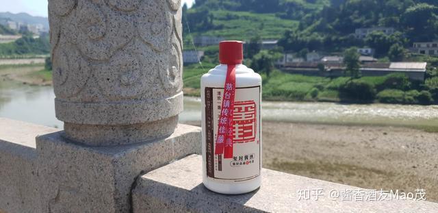 市場上什麼價位的好散酒能對比茅臺王子酒