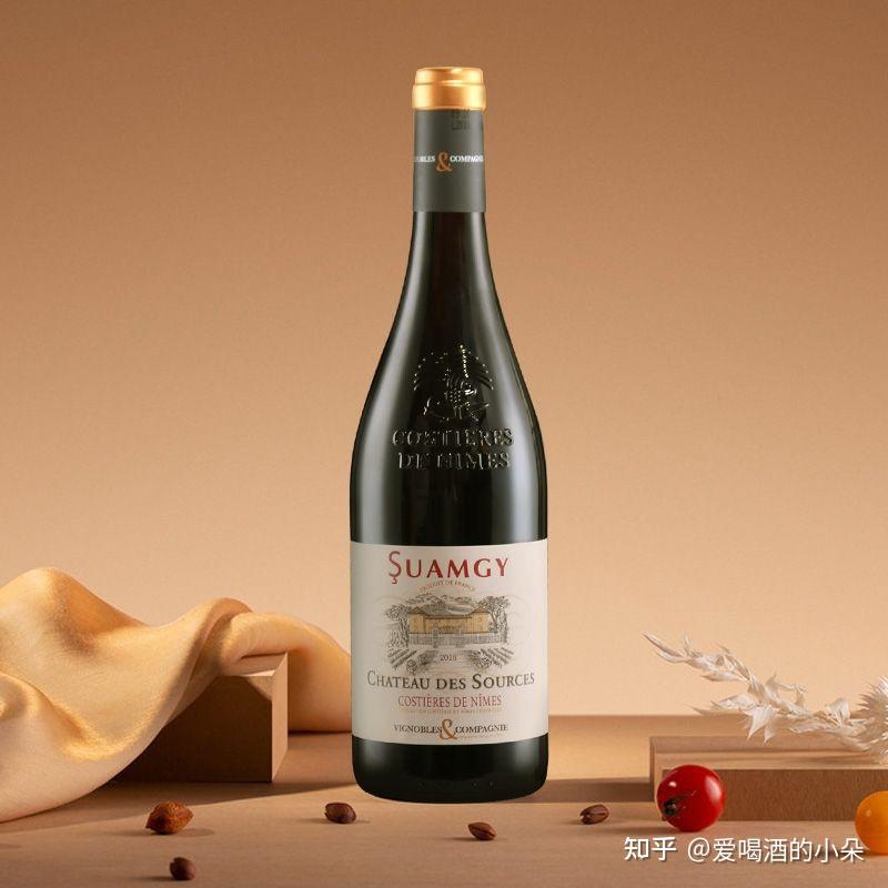 圣芝罗纳河谷红酒