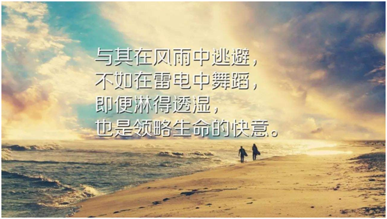 什么是好心态的人 v2-7ba2715cc80fecaf5591eedd74d8d8d0_1440w.jpg?source=172ae18b