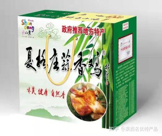 莱西夏格庄蒜香鸡