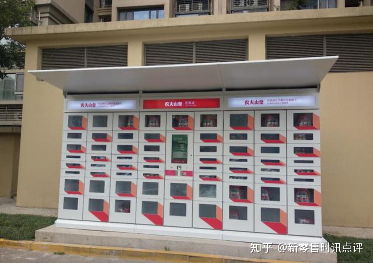 开在小区里的农夫山泉芝麻店玩得转吗