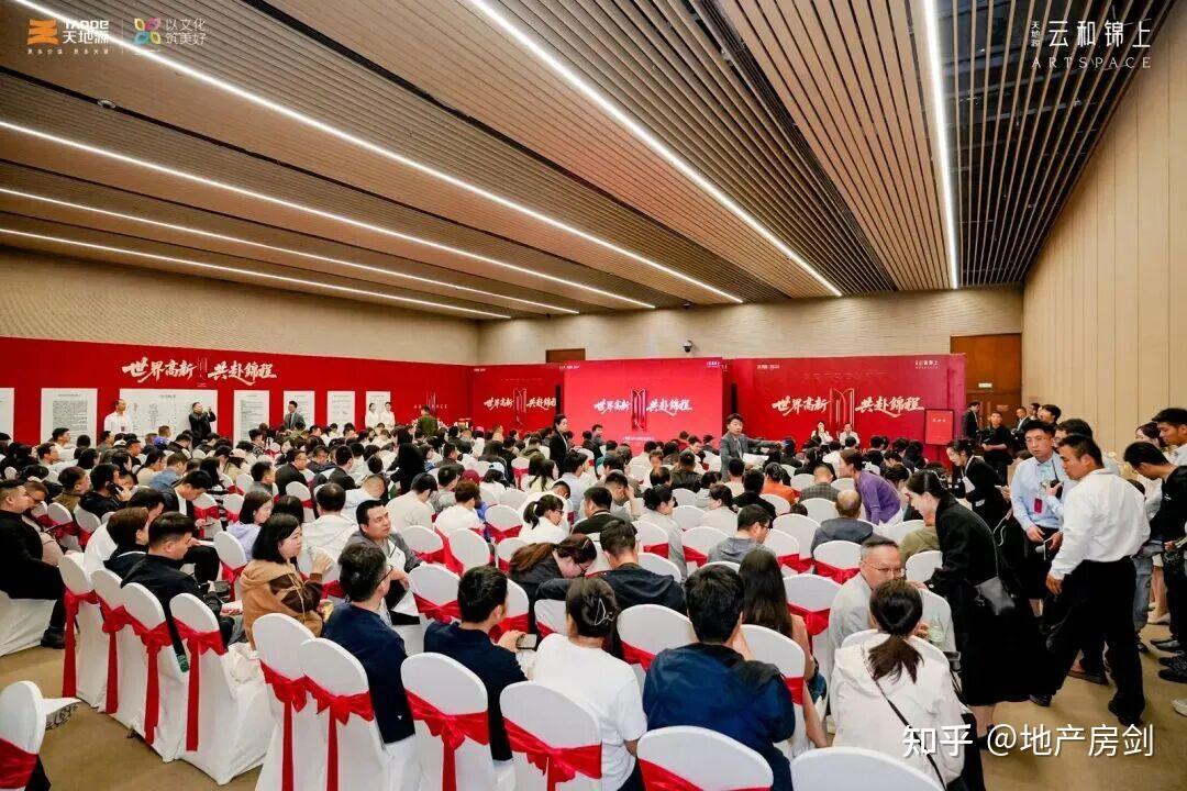 天地源3.2亿、地建嘉信107套！一个周末，两大新盘同时卖爆 - 知乎