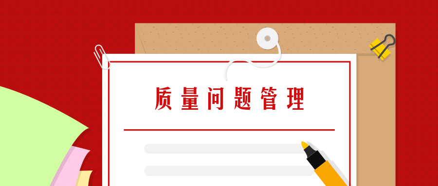 管好问题 内心安稳 知乎