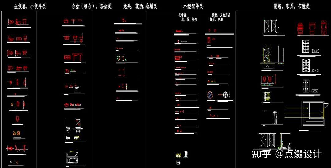 室内设计工装卫生间丨无障碍卫生间丨设计规范+图块+模板+图集丨17M - 知乎