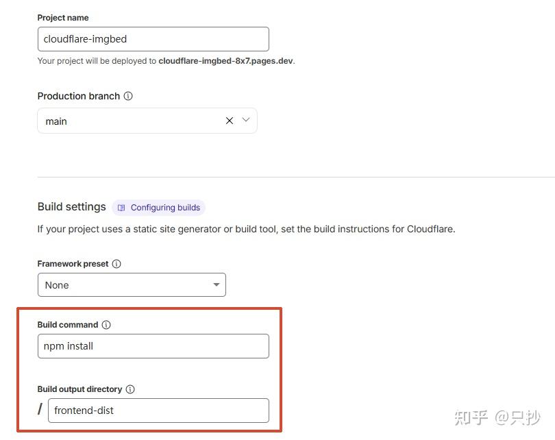 用 Cloudflare ImgBed 搭一个无需服务器和域名的免费图床 - 知乎