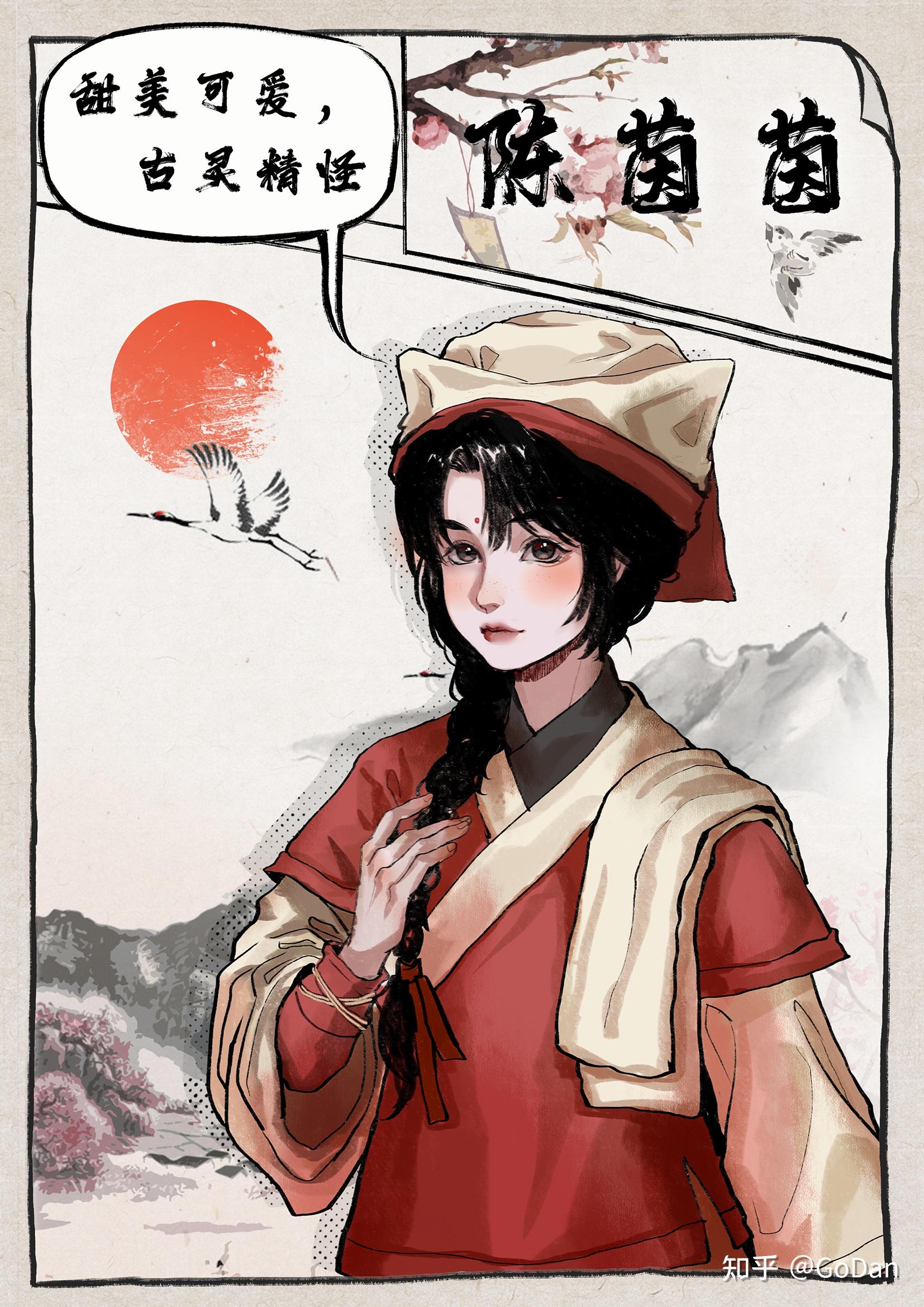 新本热荐荒野大侠客好一出武林大戏