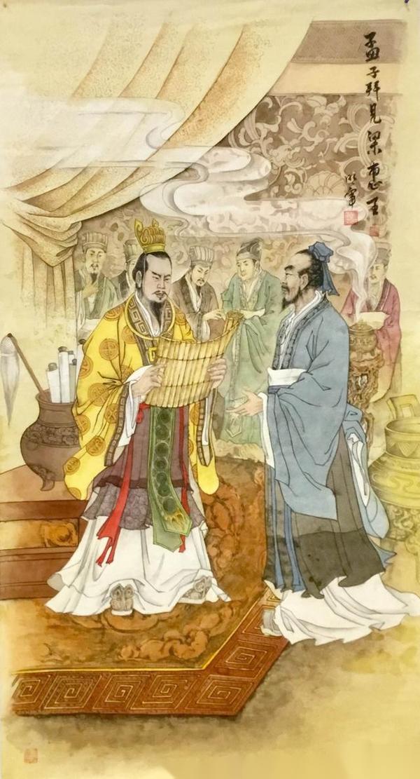 孟子行王道施仁政:《寡人之于国也》:王无罪岁,斯天下之民至焉 - 知乎