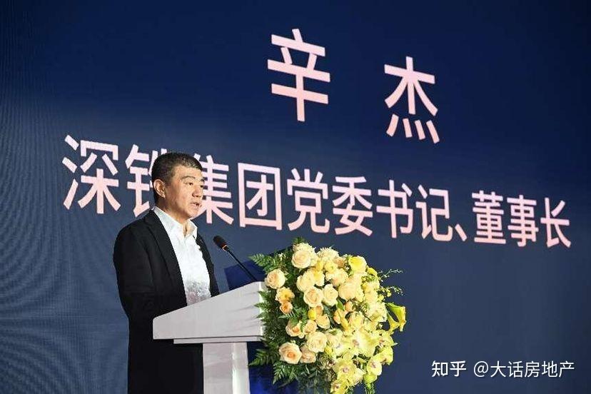 万科已让深圳地铁集团亏损166亿元