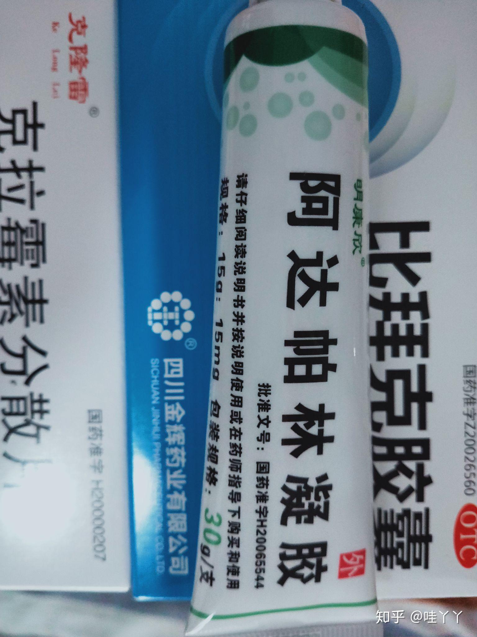 v2-7bba51e4a72f75e5b9b8313a94cc202a_r.jpg