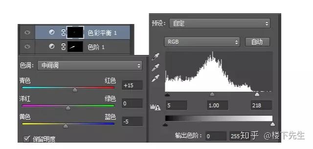 補救沙漠過曝逆光片我只用三招