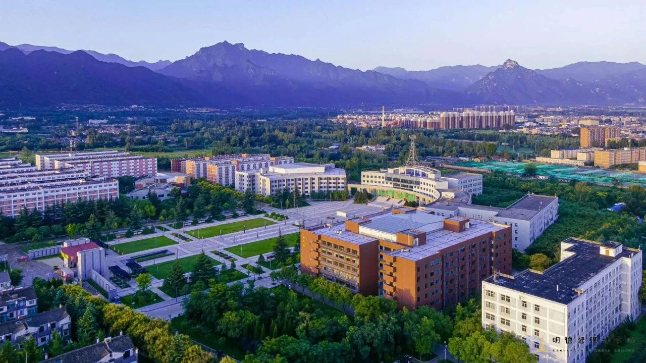 关注西安明德理工学院新增两个本科专业