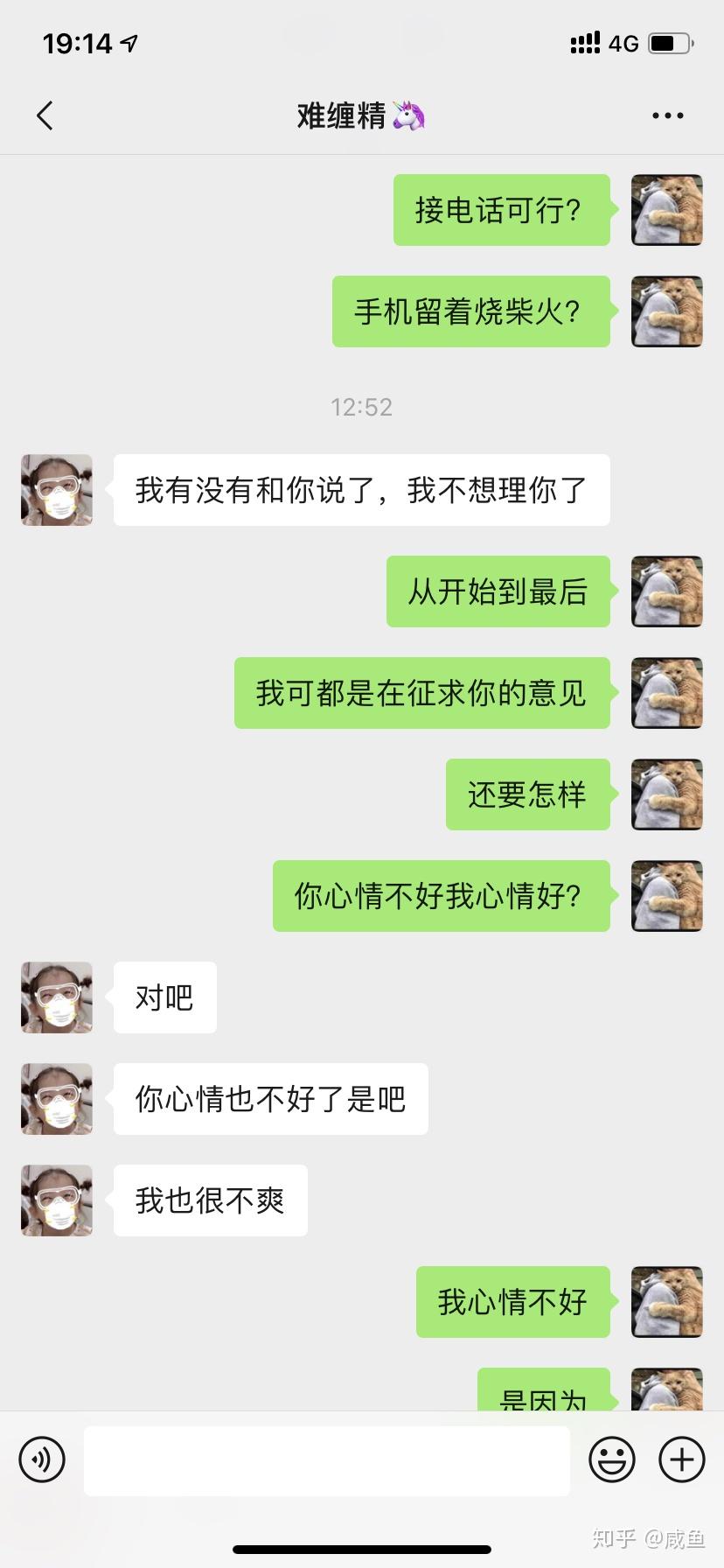 v2-7bbdb1bd9b3cd66eb830a4685c0fe826_r.jpg